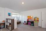 3940 Canning Street - Photo 26