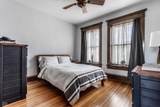 108 Saint Clair Street - Photo 21