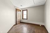 1222 Central Avenue - Photo 25