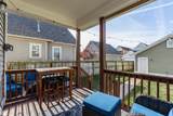 2446 Alabama Street - Photo 28