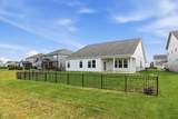 2358 Copperstone Drive - Photo 62
