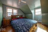 348 Ohio Street - Photo 14