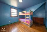 348 Ohio Street - Photo 21