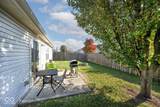 8113 Rambling Road - Photo 22