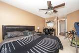 8113 Rambling Road - Photo 10