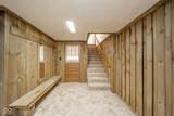 1616 Bundy Avenue - Photo 45