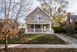 1425 Shannon Avenue - Photo 2