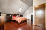 1425 Shannon Avenue - Photo 22