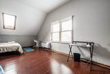 1425 Shannon Avenue - Photo 26