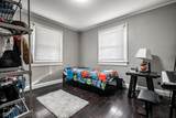 1425 Shannon Avenue - Photo 27
