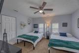 964 Tecumseh Street - Photo 16