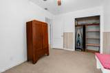 1825 Lee Street - Photo 35