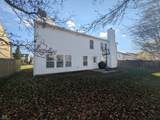 10414 Bicknell Circle - Photo 29