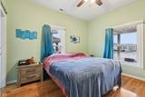 650 Pearl Street - Photo 15