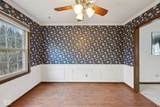 117 Meadow Lane - Photo 12
