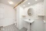 6030 Emerson Avenue - Photo 26