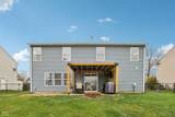2277 Briarwood Drive - Photo 40