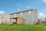 2277 Briarwood Drive - Photo 41