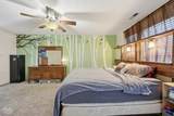 2411 Lakeshore Court - Photo 40