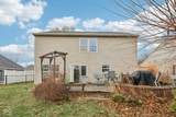 2411 Lakeshore Court - Photo 47