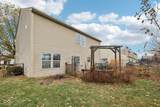 2411 Lakeshore Court - Photo 48