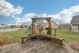 2411 Lakeshore Court - Photo 53