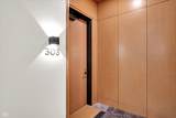 877 East Street - Photo 4