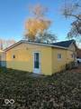 524 Cherry Street - Photo 3