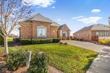 4508 Lexington Row - Photo 3