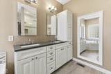 383 Walnut Woods Drive - Photo 26