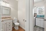 383 Walnut Woods Drive - Photo 29