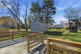 66 Devon Avenue - Photo 4