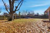 6911 Lockerbie Drive - Photo 26