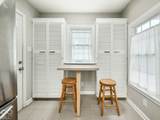 301 Ridgeview Drive - Photo 12