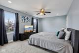422 Sanders Street - Photo 25