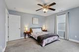 422 Sanders Street - Photo 34