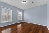 317 Legacy Boulevard - Photo 20