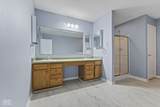 317 Legacy Boulevard - Photo 31