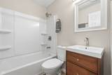 1605 K Street - Photo 14