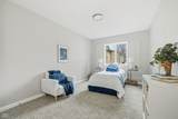 1605 K Street - Photo 15