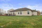 2209 Leeward Court - Photo 23
