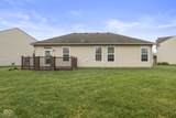 2209 Leeward Court - Photo 24