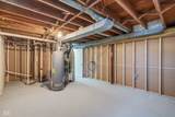 2126 Auburn Street - Photo 27