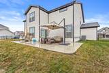 6395 Whitecap Lane - Photo 56
