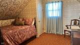 415 Main Street - Photo 14