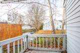 7744 Park North Lake Drive - Photo 18