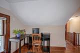 5911 18th Street - Photo 22