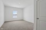 1105 Winterfield Boulevard - Photo 23
