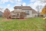 1134 Brookside Drive - Photo 43