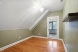 1526 Carrollton Avenue - Photo 26